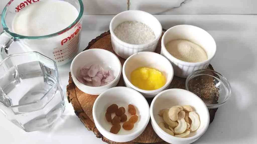 Thari Kanji Recipe